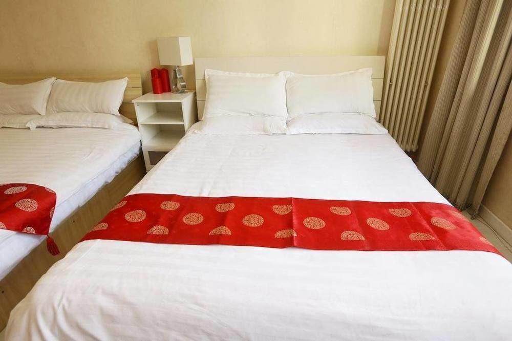 Yiyang City Center Apartment Peking Exterior foto