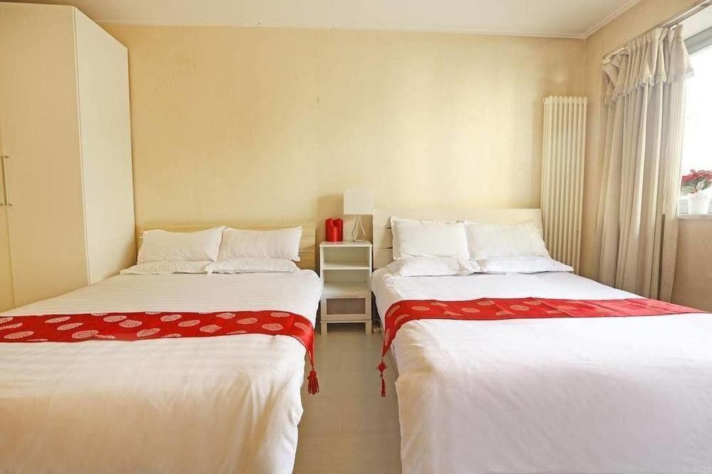 Yiyang City Center Apartment Peking Exterior foto