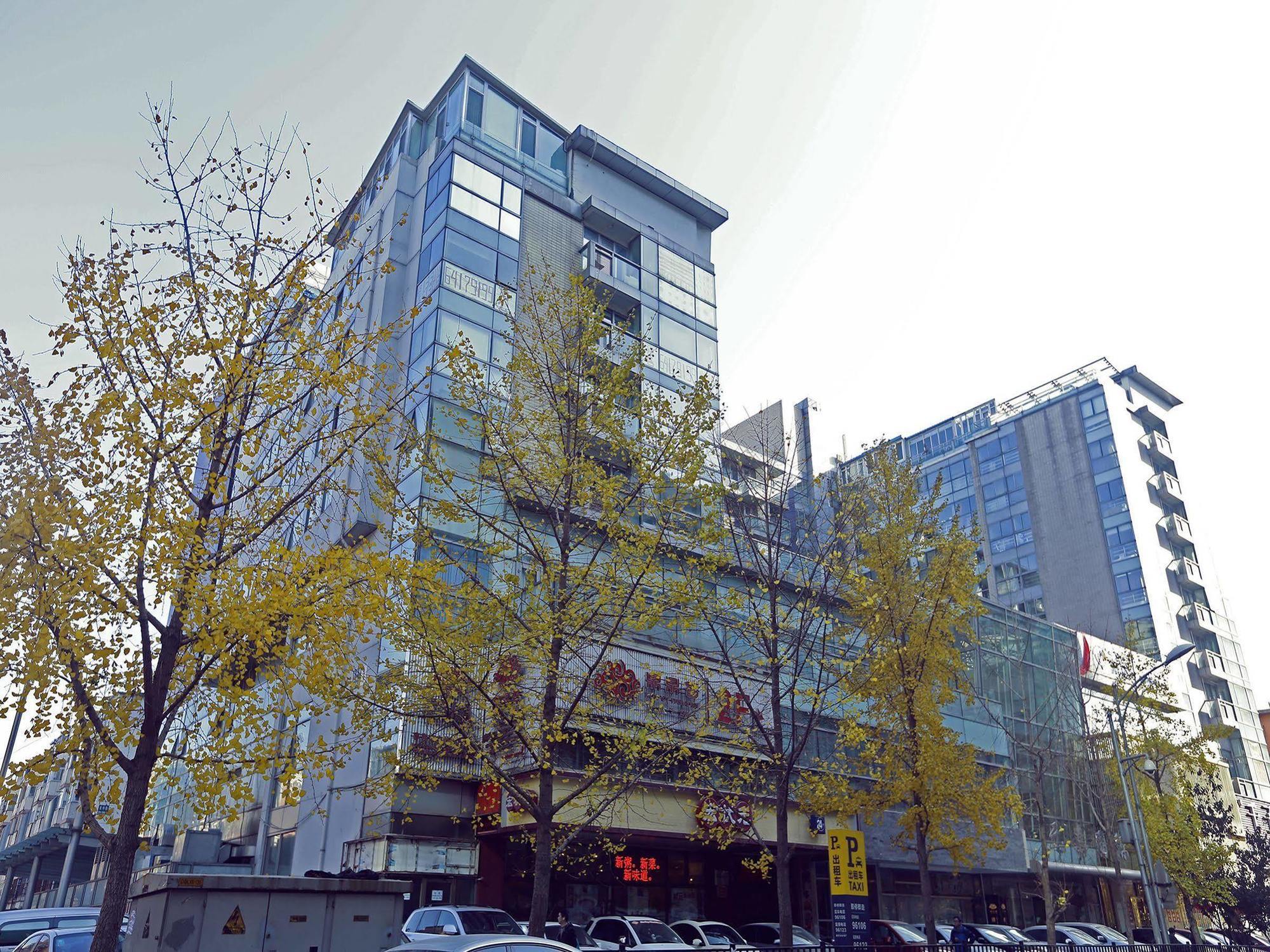 Yiyang City Center Apartment Peking Exterior foto